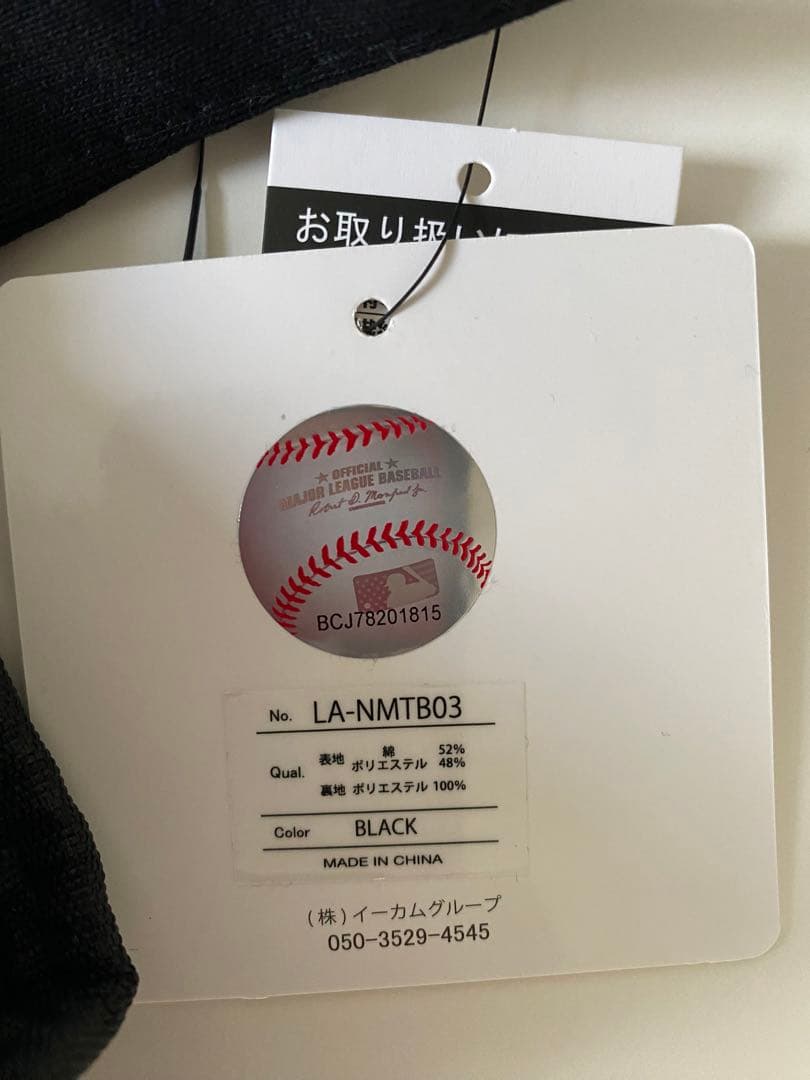 LAドジャース　ミニトートバッグ　2個セット