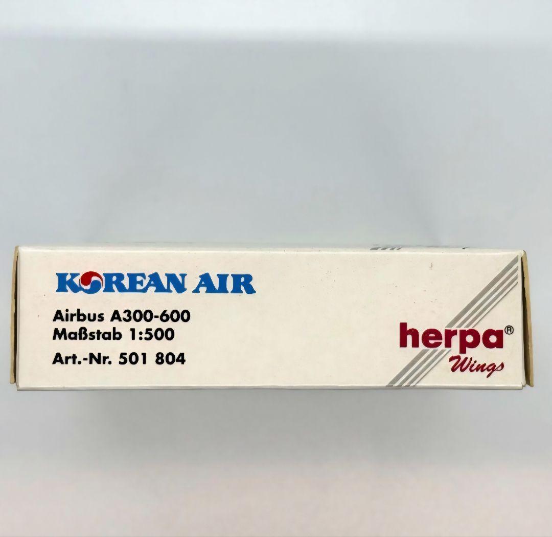 最終値下げ　激レア　Korean Airbus A300-600 Wings