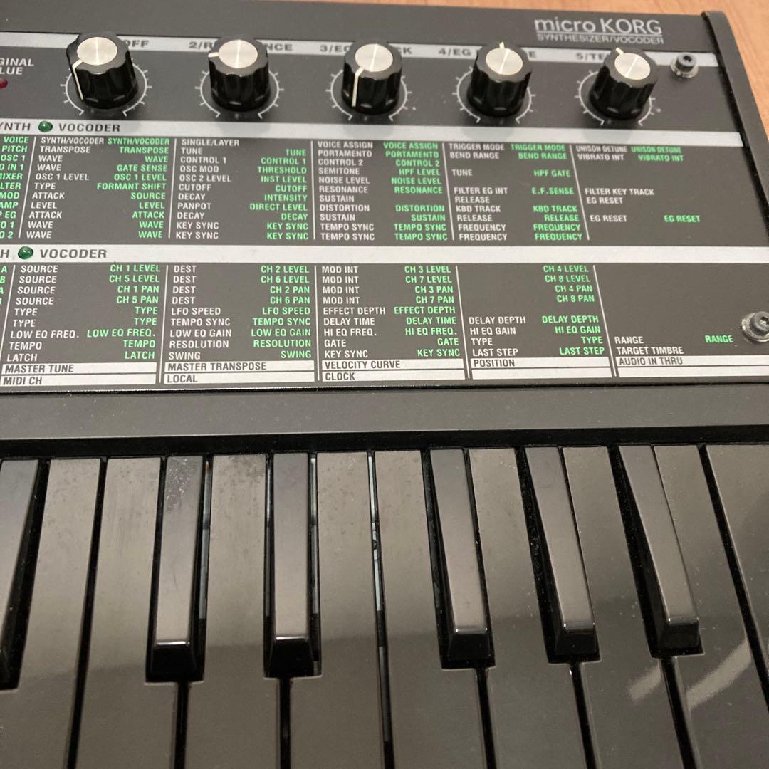 microKORG BKBK レア　本体のみ