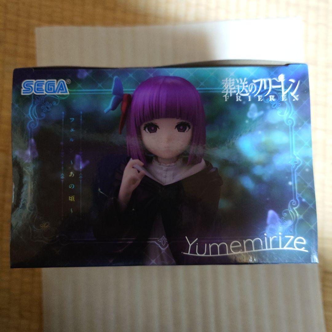 葬送のフリーレン フリーレン 、ヒェルン　フィギュアセット