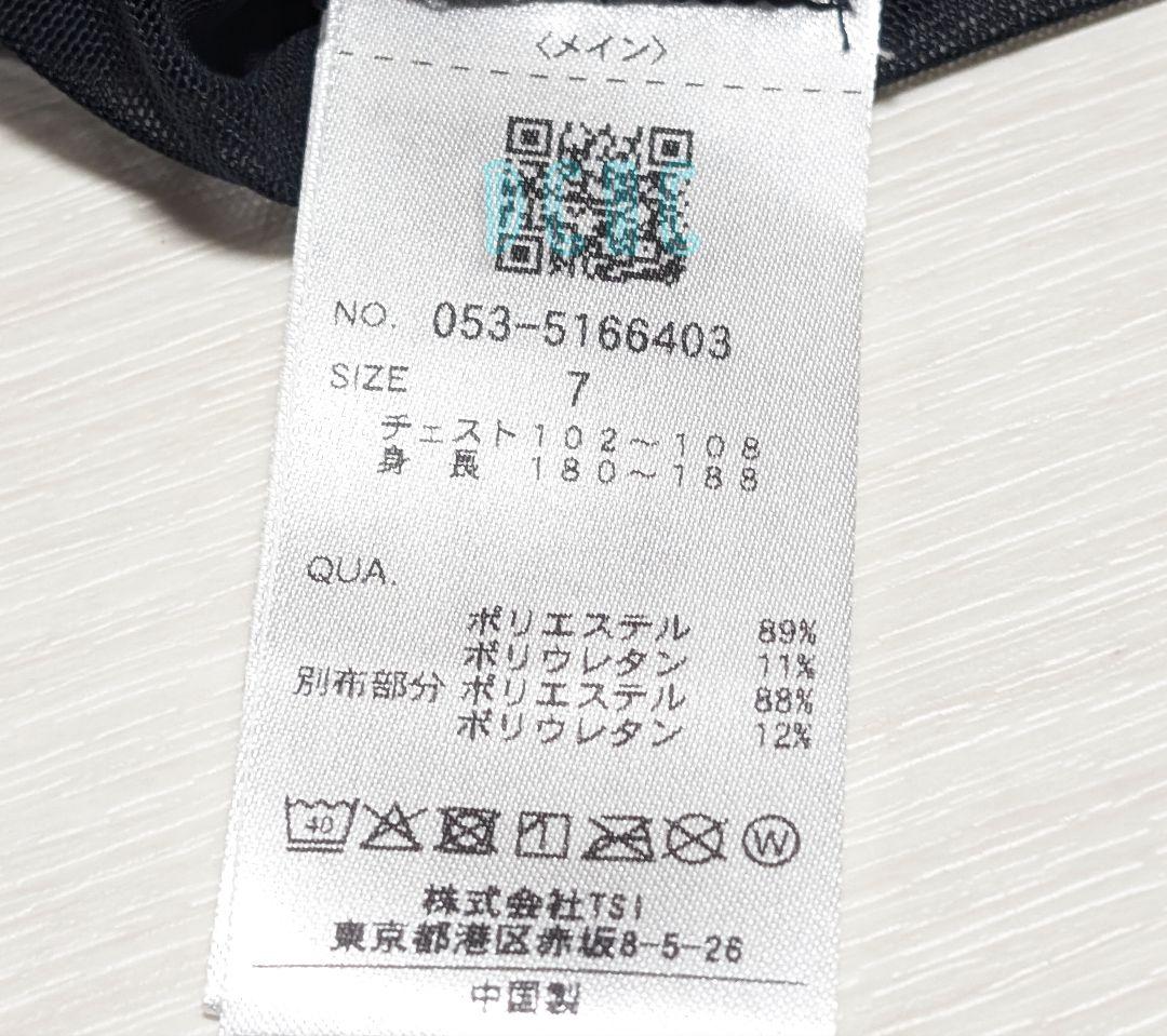 新品 【サイズ７(２ＸＬ)】【ブラック】パーリーゲイツ　長袖　ハイネックシャツ