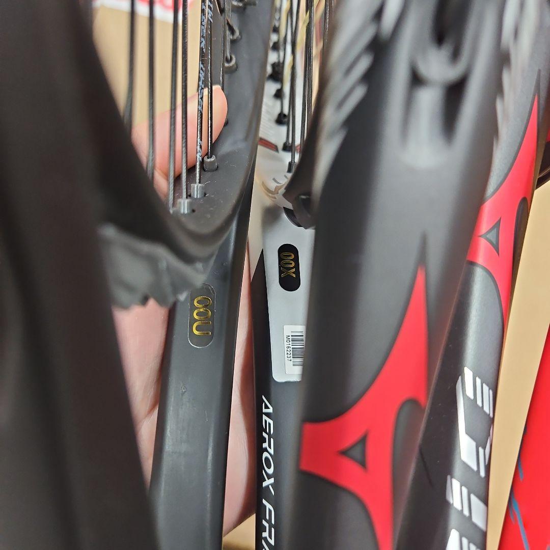 Dios pro-X 50-C Pro-Cテニスラケット 4本セットソフトテニス