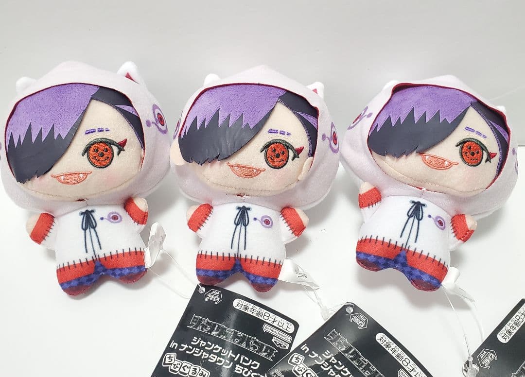 み様 リクエスト 2点 まとめ商品