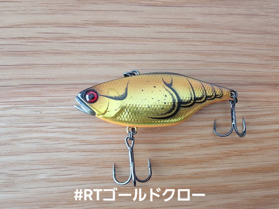 【⭐apache⭐】　TN60バイブレーションセット　9点