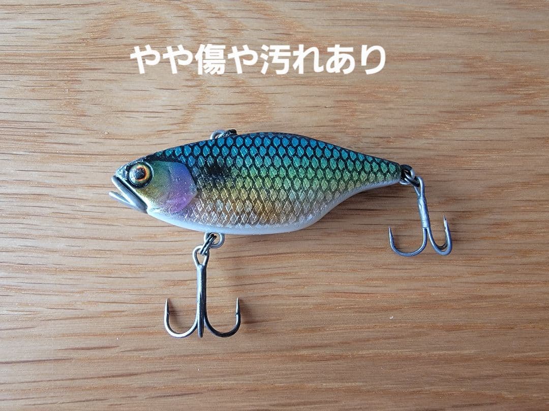【⭐apache⭐】　TN60バイブレーションセット　9点