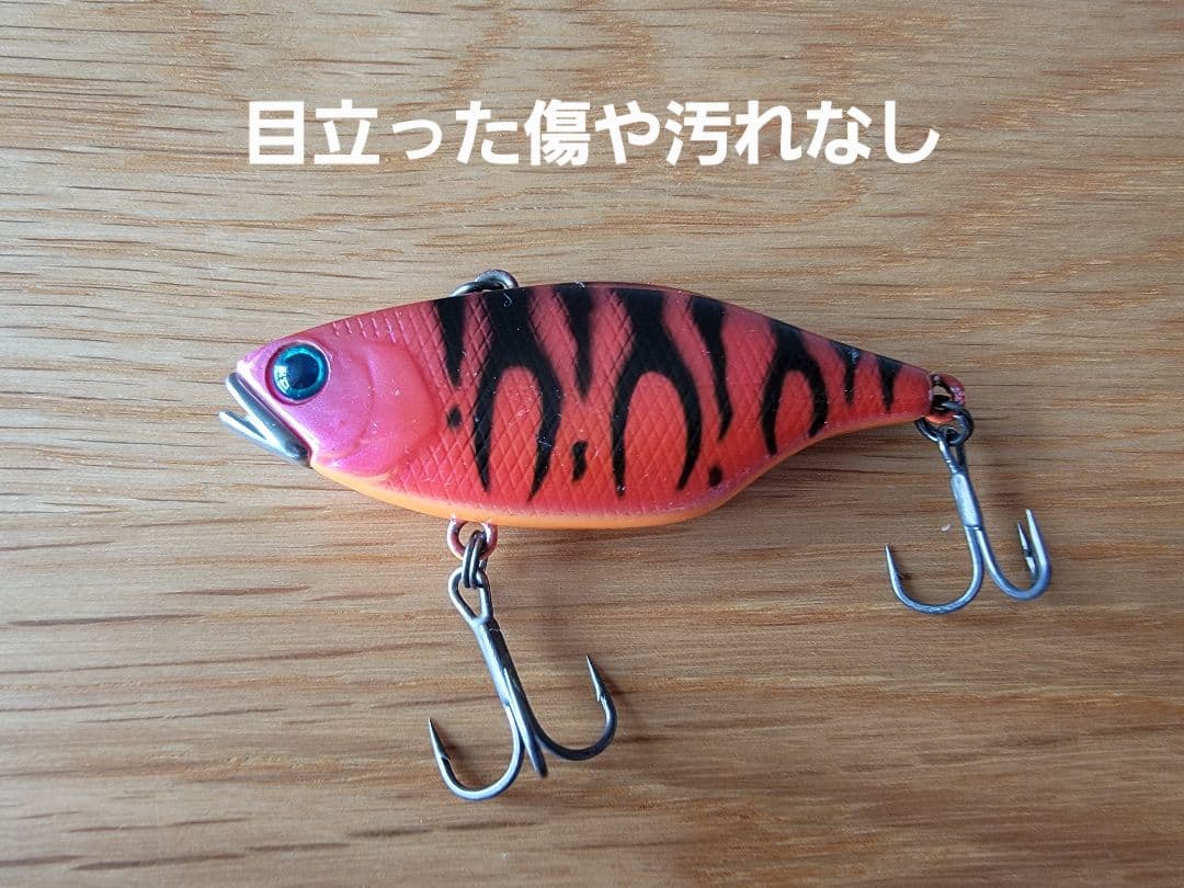 【⭐apache⭐】　TN60バイブレーションセット　9点