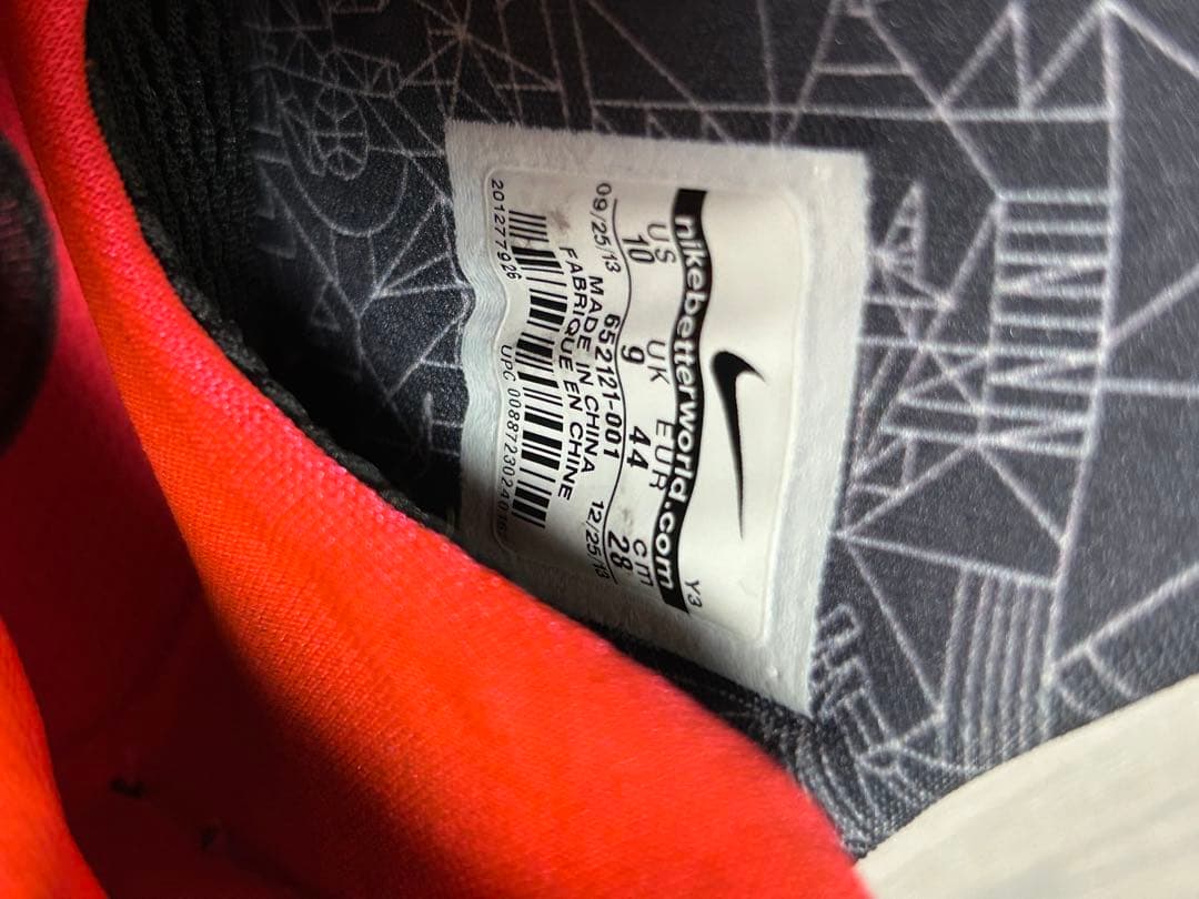 NIKE リルペニーポジット