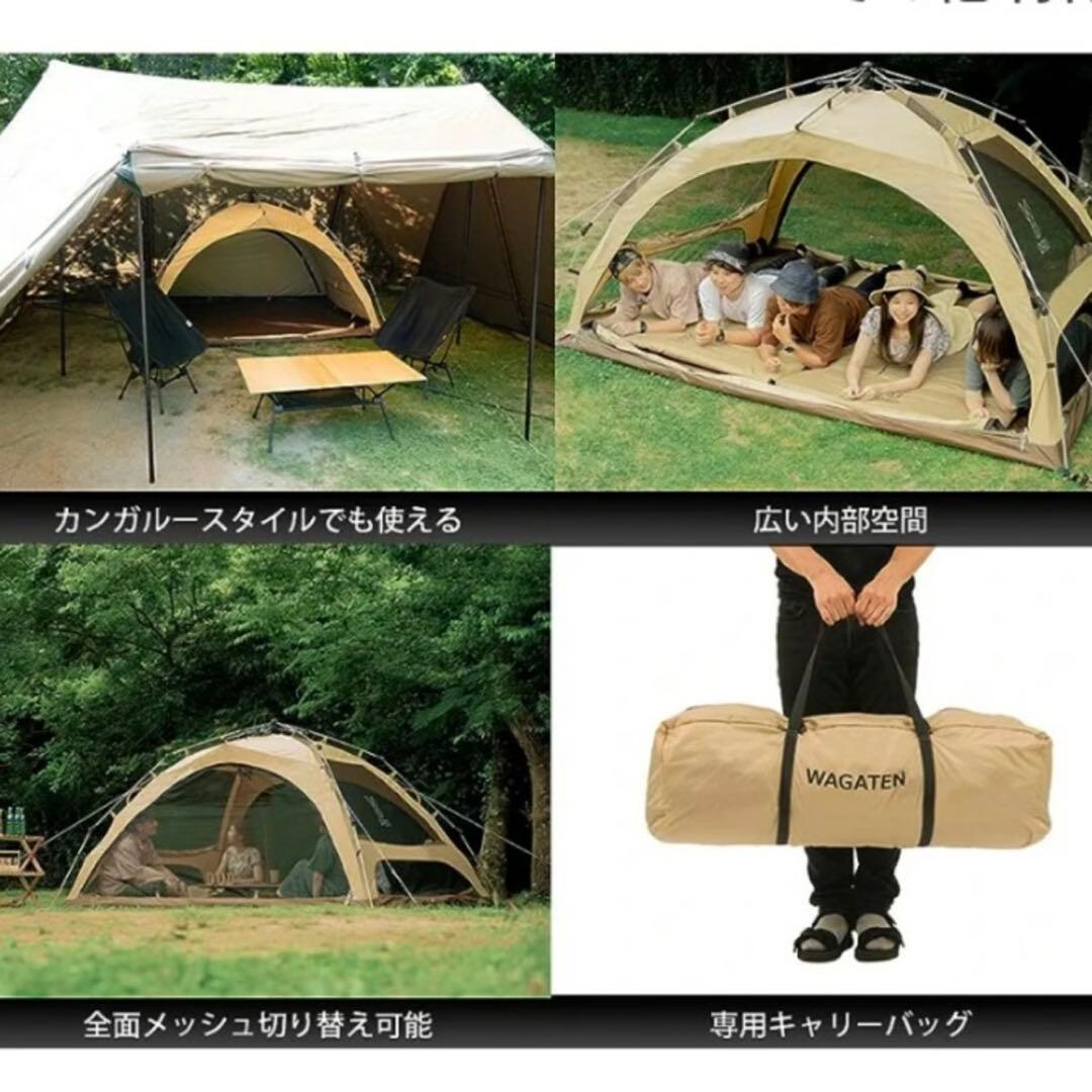 DOD わがやのテント Lサイズ ガイロープ ペグ無し