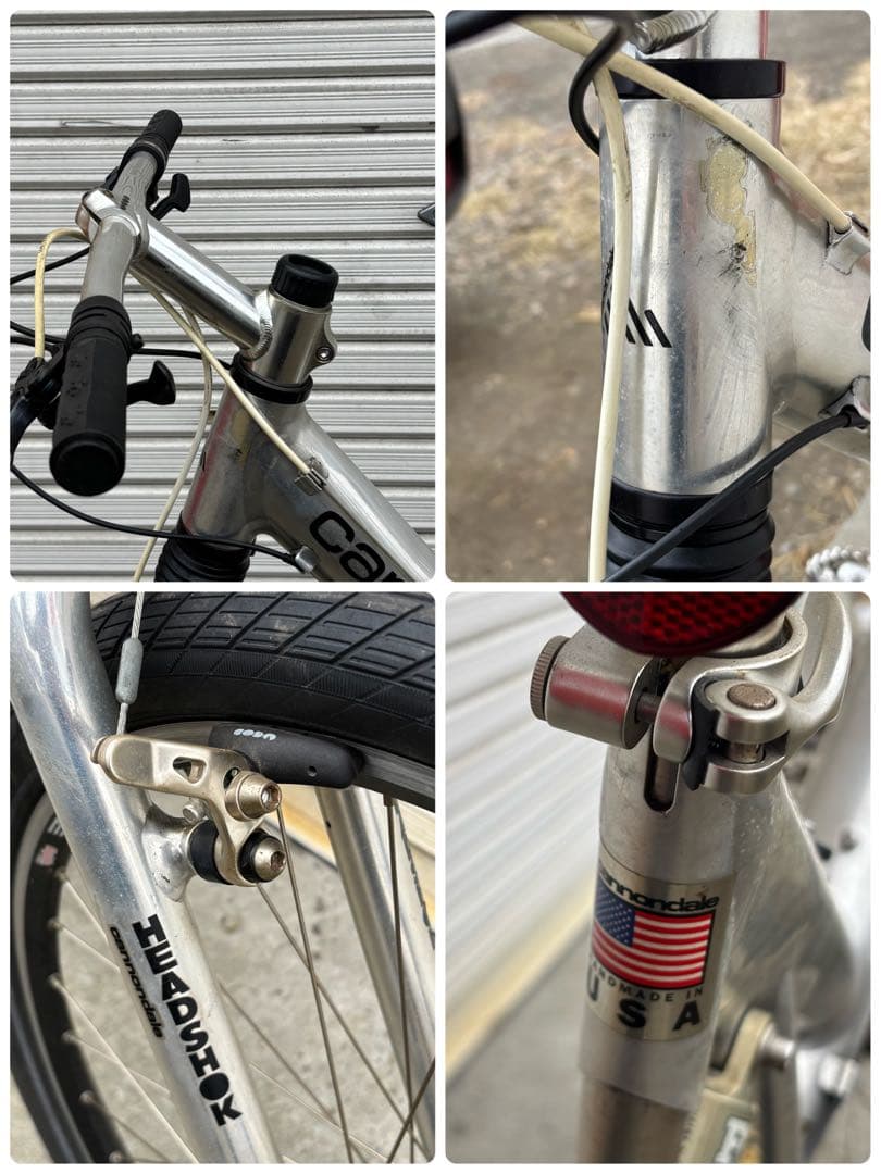 Cannondale SUPER V1000 MTB 26インチ 札幌