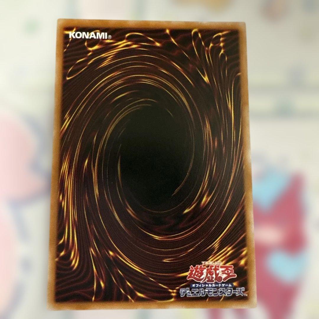 遊戯王　キラーチューン　デッキパーツ　まとめ売り
