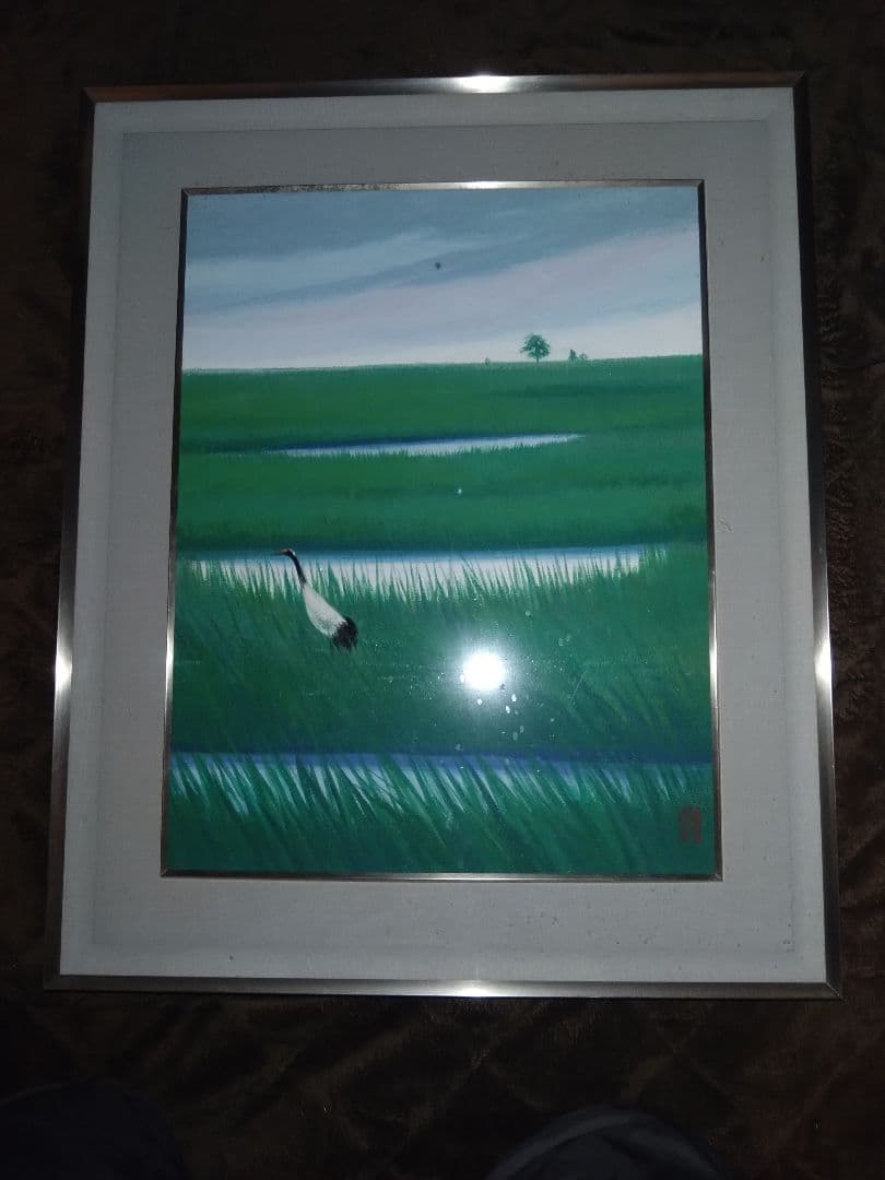 絶対お得!! 価値を次代へ！！川崎春彦画家、風薫る原。北海道。風景画