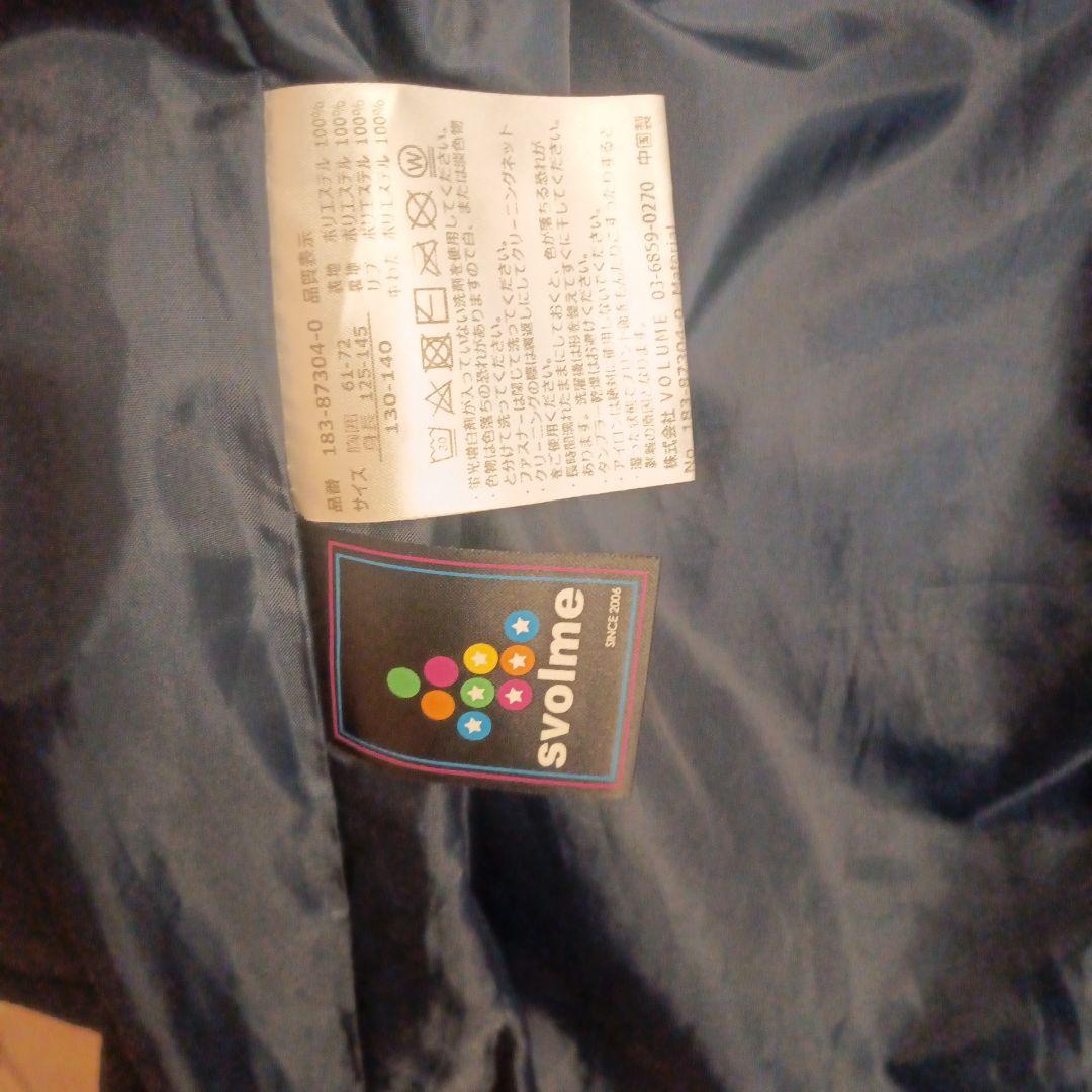 SVOLME ロゴ入りベンチコート ネイビー