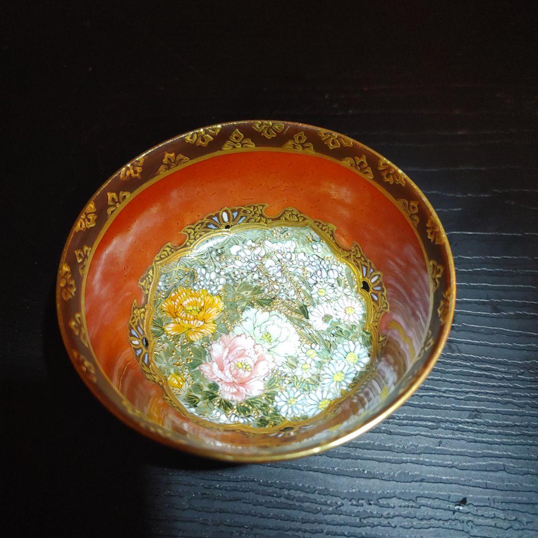 九谷　鏑木製