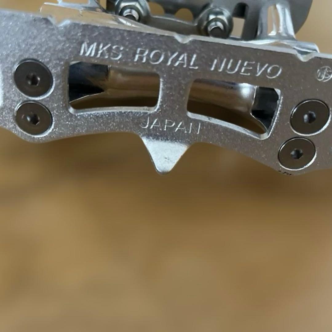 三ヶ島　ロイヤルヌーボ　MKS  NUEVO NJSペダル