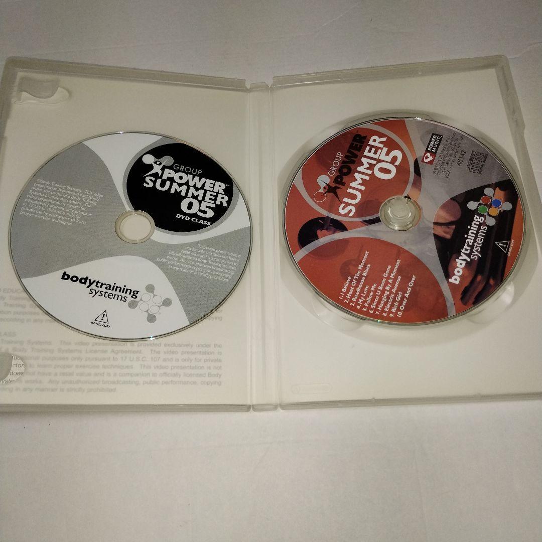 その他 Group Power Summer05 CD&DVD