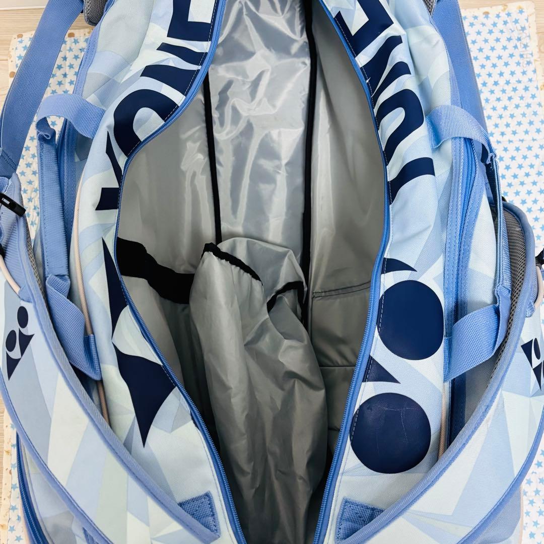 YONEX ヨネックス　水色　テニス　バトミントン　BAG1802R-525