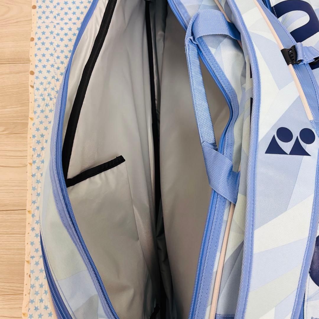 YONEX ヨネックス　水色　テニス　バトミントン　BAG1802R-525