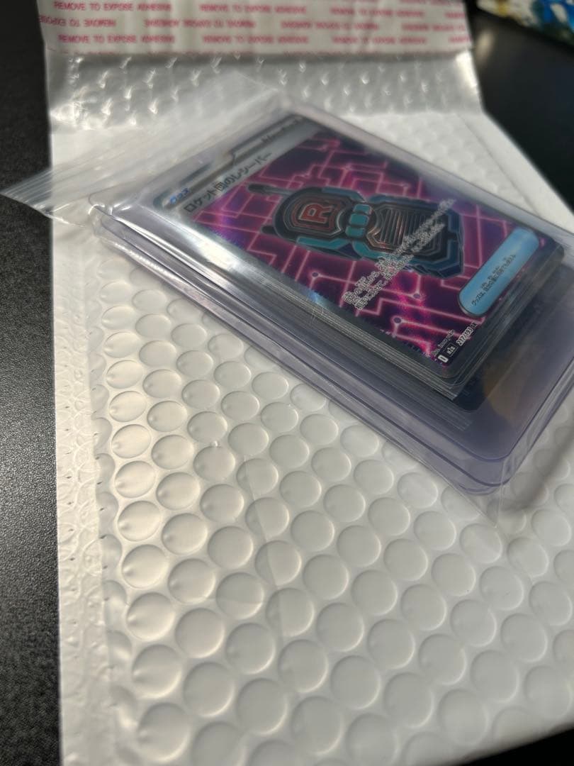 【SRまとめ売り】スペシャルレッドカードその他39枚セット