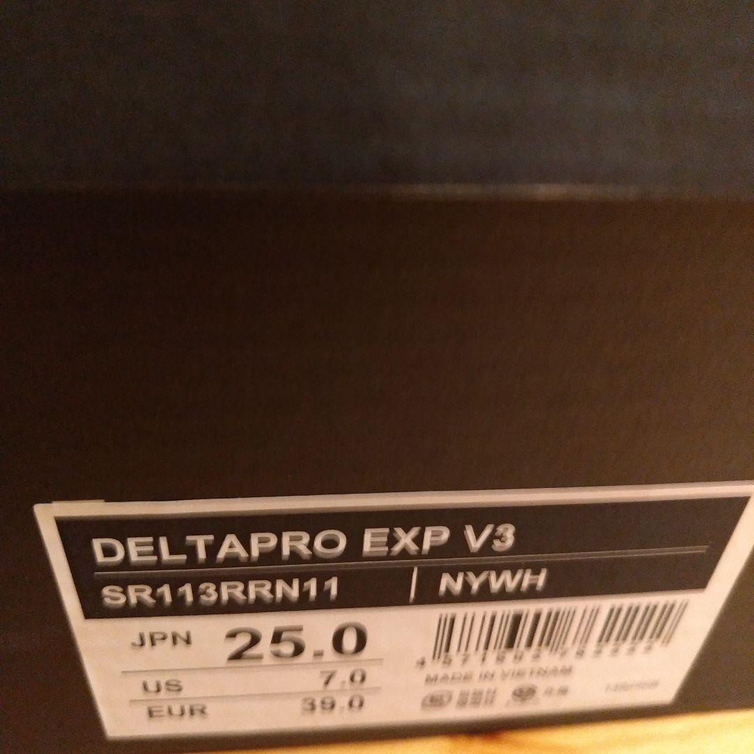 ランニングシューズ　デサント