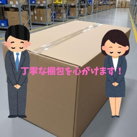 コンロ クールステージテーブルトップグリル 3~4人用 レッド*