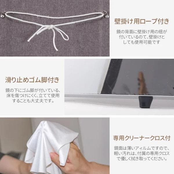 割れない鏡 全身姿見 軽量 安全 W40×H120cm シルバー
