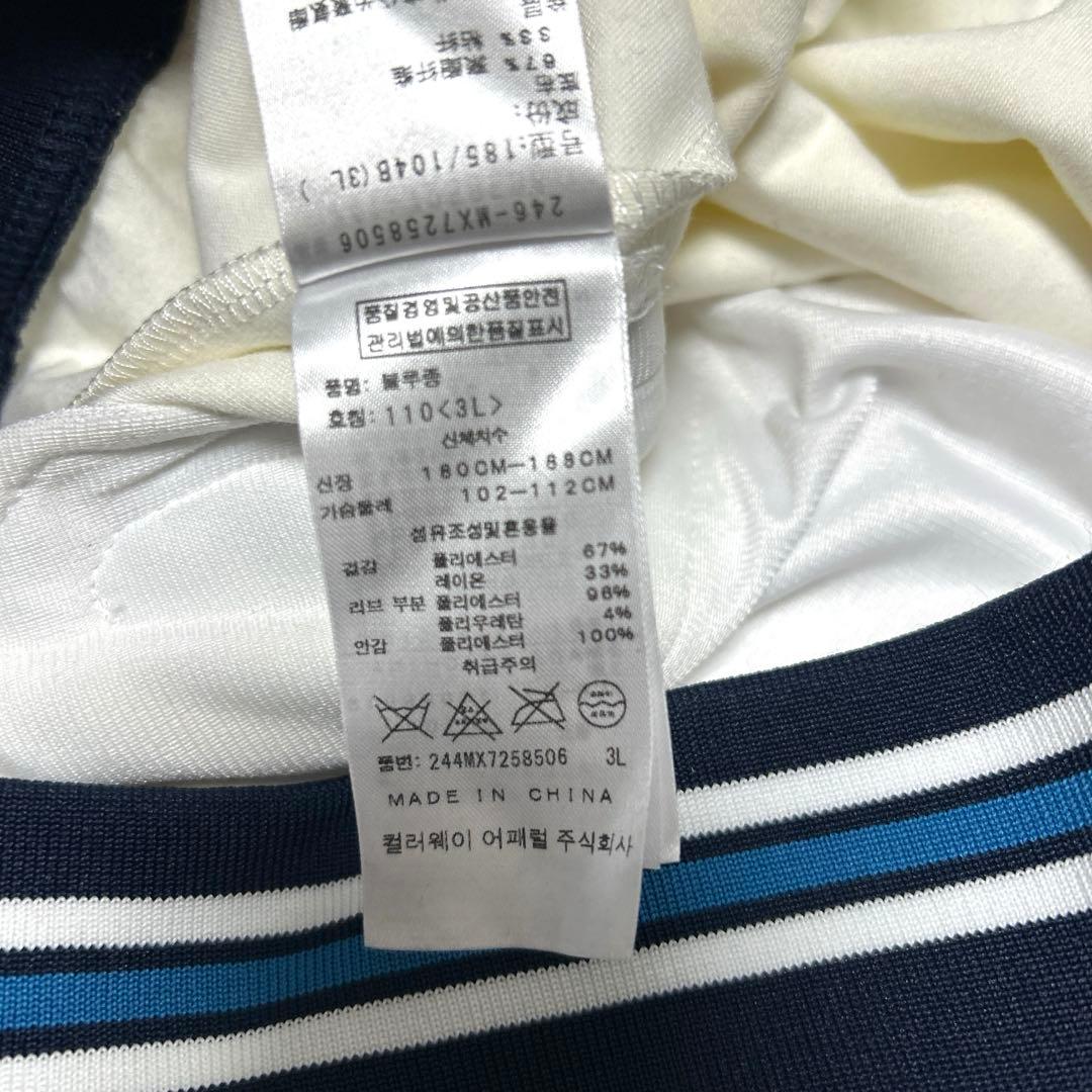 値下げ!キャロウェイ★men'sゴルフウェアジャンパー