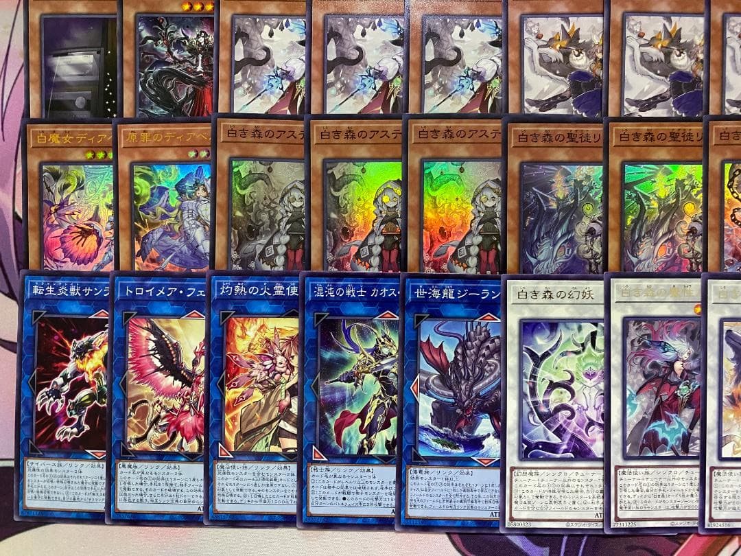 遊戯王　白き森　アザミナ　大会構築デッキ