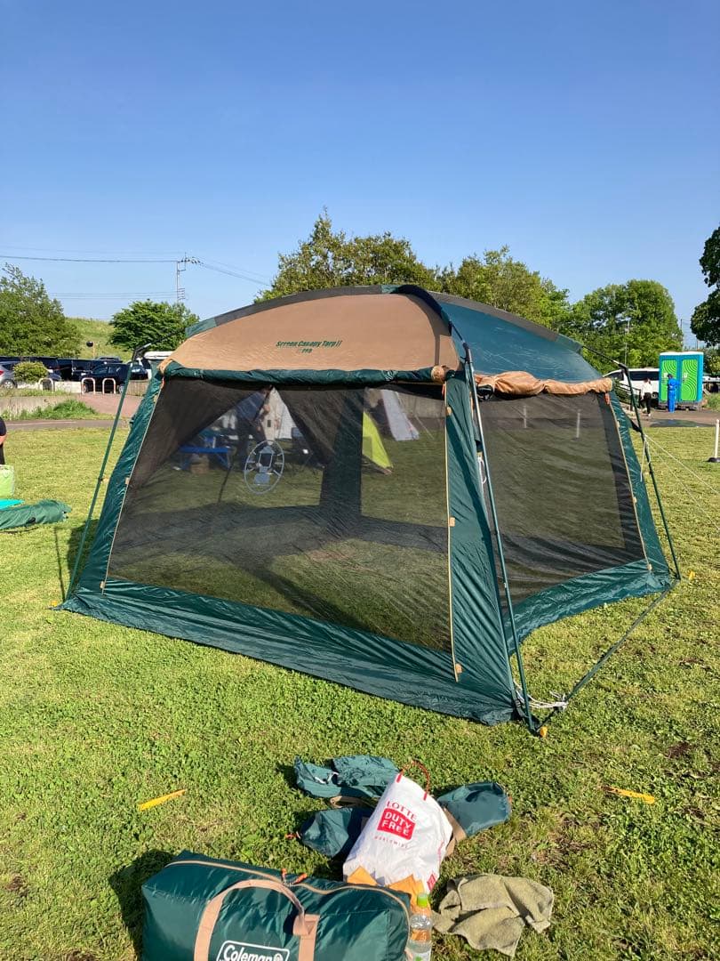 BC CANOPY DOME /270 Screen Canopy TarpⅡ