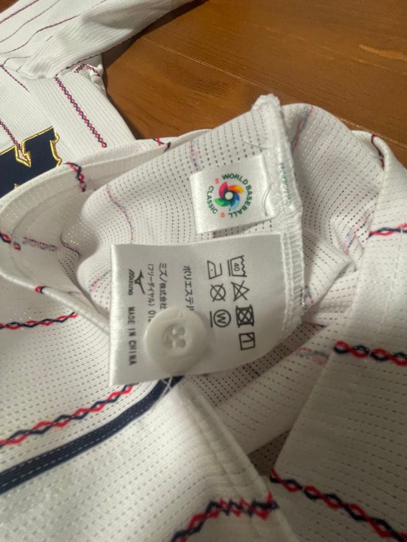 WBC2023山本由伸　侍ジャパンレプリカユニフォーム　Sサイズ