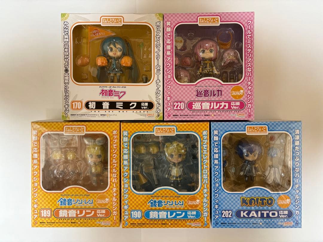 応援ver ねんどろいど 初音ミク 巡音ルカ 鏡音リン レン KAITOセット