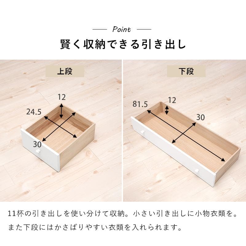 クー子　フォロー割