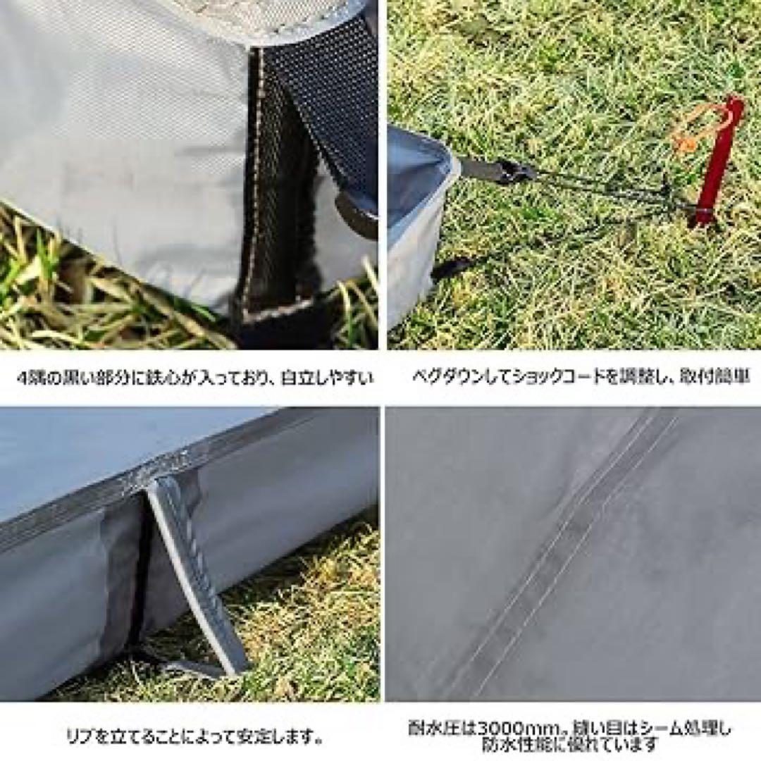 【グランドシート】小川アポロンシンデレラフィット320×320cm【新品未開封】