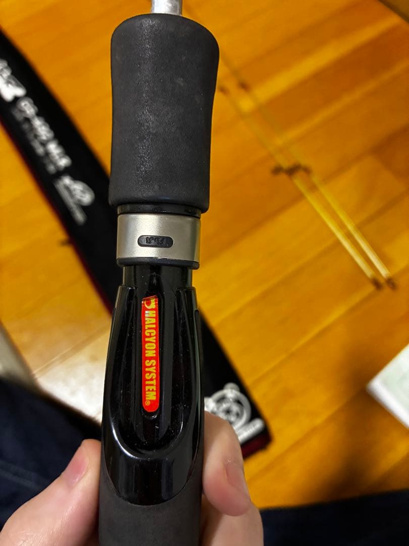 ハルシオン ギャングスター GS-492MLR 美品 アジング メバリング