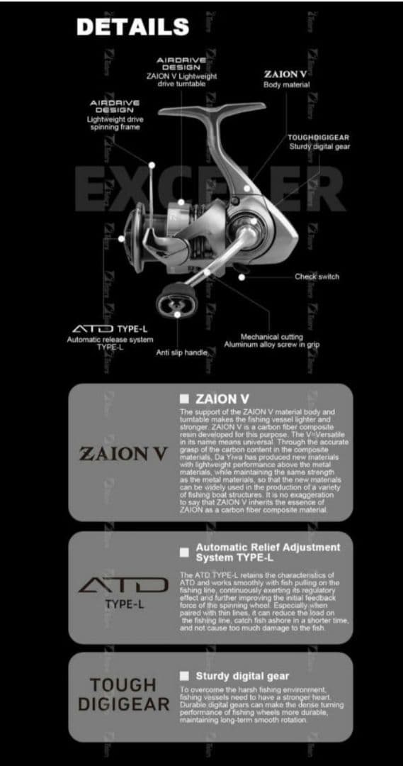 US DAIWA EXCELER LT 2000S-XH エクセラー ダイワ
