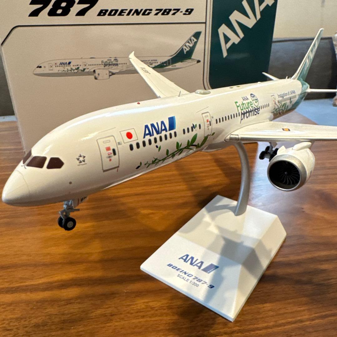 JC Wings 全日空 ANA B787-9 JA871A 1:200