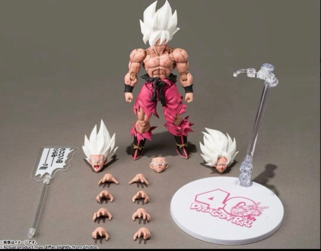 スーパーサイヤ人孫悟空　ゲンキダマツリEdition フィギュアーツ
