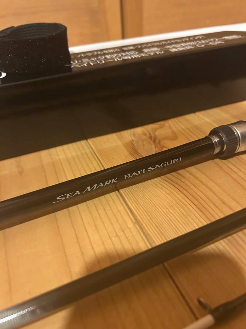 シマノ シーマーク ベイトさぐり 300 SEAMARK BAITSAGURI