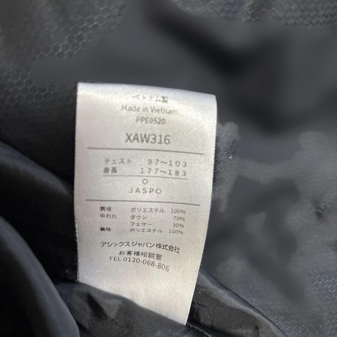 ASICS ブラック ダウンコート フード付き　XLサイズ