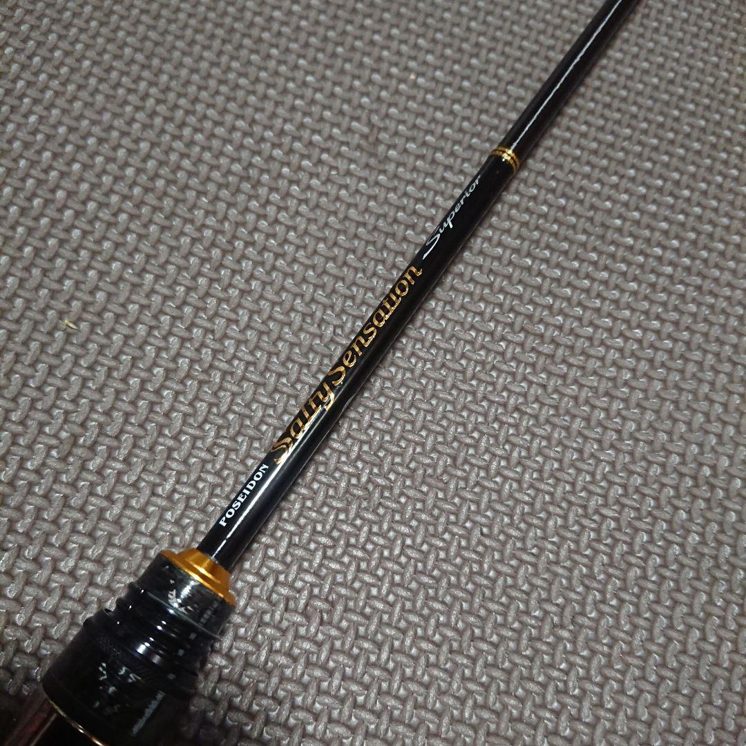 美品 エバーグリーン シャープカット 64UL-T