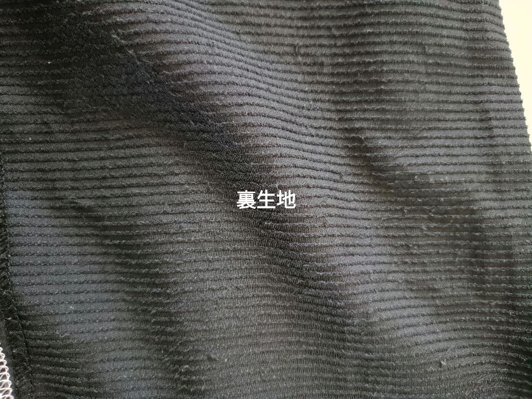 ★激レア☆　90S　NIKE XL ピステパンツ ブラック/グリーン　ナイキ