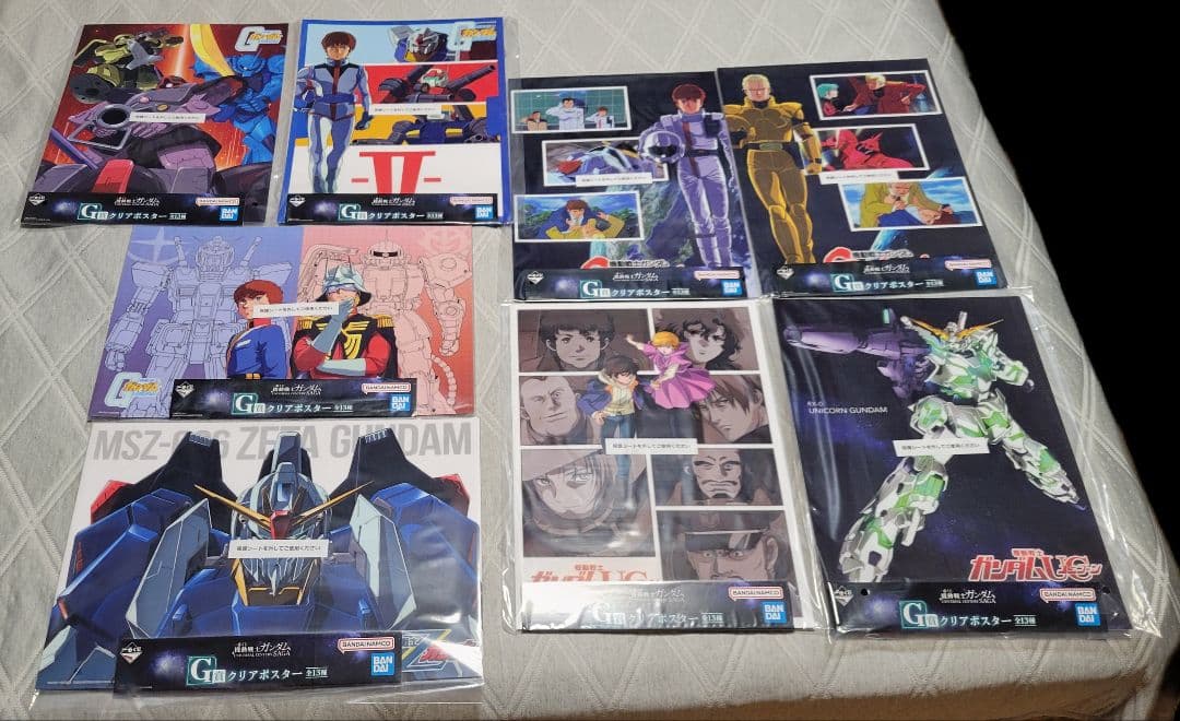 バンダイ 一番くじ 機動戦士ガンダム A賞 B賞 クリアポスター ラストワン賞