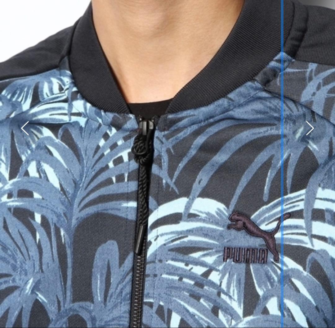 レア❗️PUMA&ハウスオブハックニーコラボ メンズジャージセット