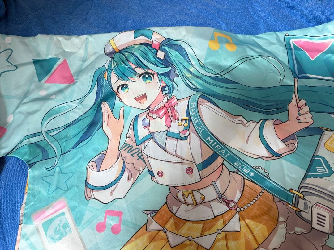 初音ミク マジカルミライ マジミラ 2024 法被
