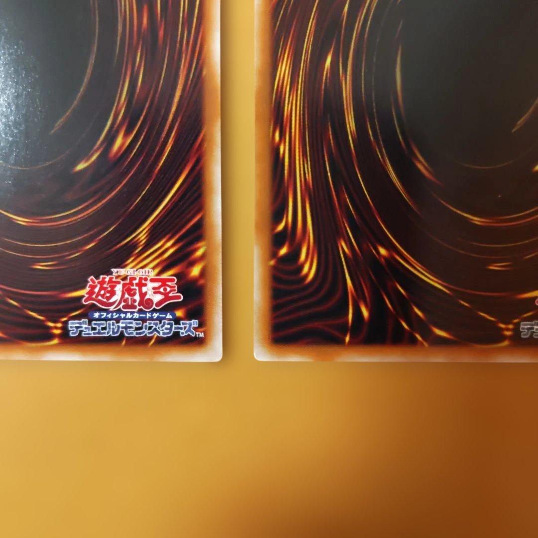 メルカリ便　SPリトルナイト　W:P ファンシーボール　プリズマティック　シク
