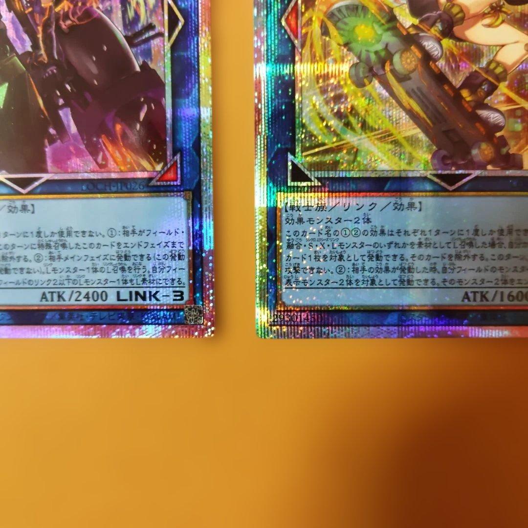 メルカリ便　SPリトルナイト　W:P ファンシーボール　プリズマティック　シク