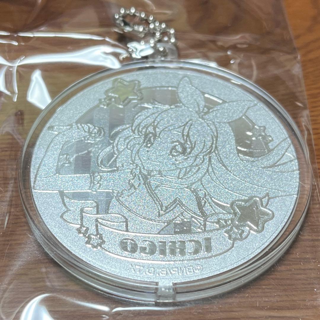 アイカツ！ 星宮いちご メダルチャーム ガラポン アイカツオンパレード　B賞