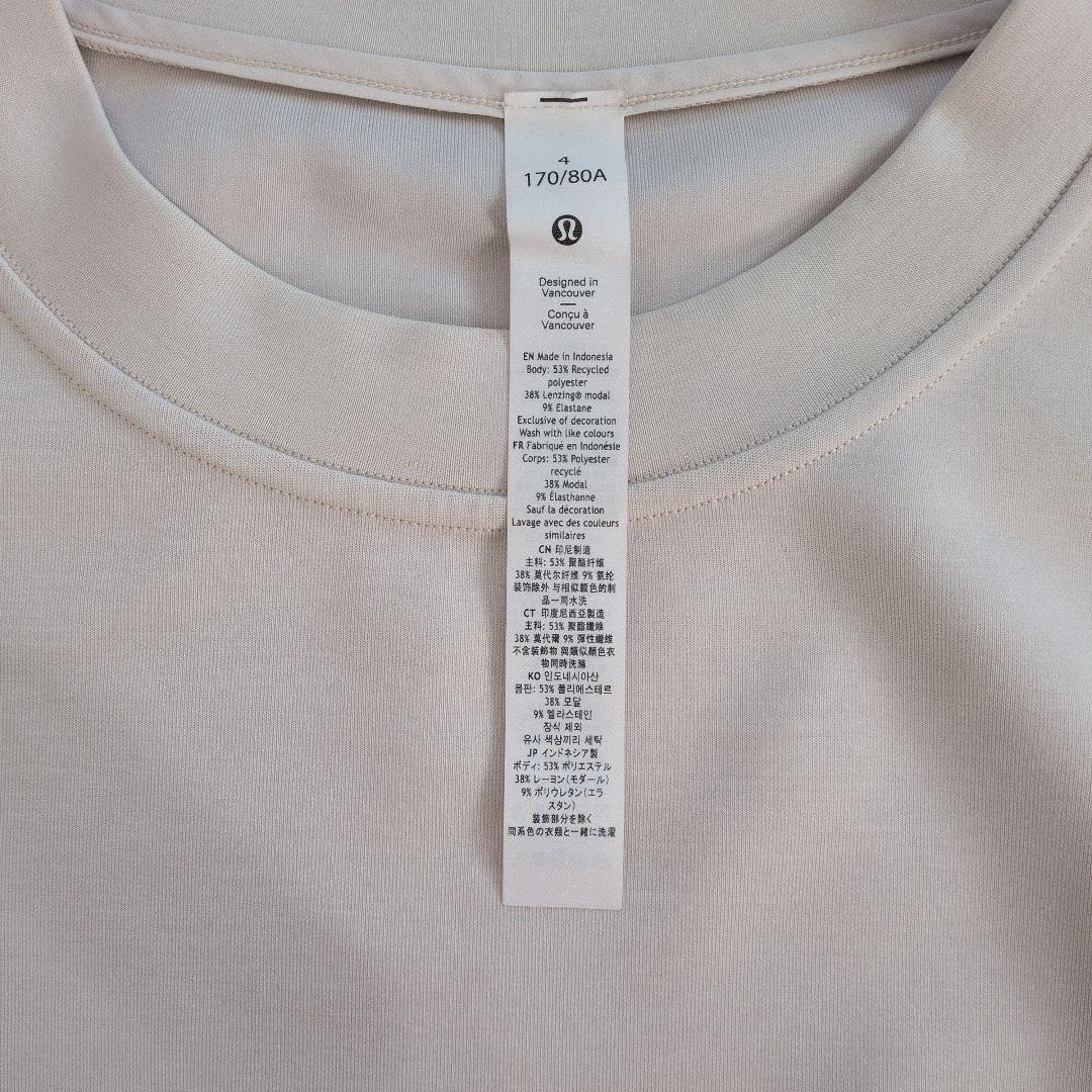【美品】lululemon/クロップト丈スウェット　Softstream