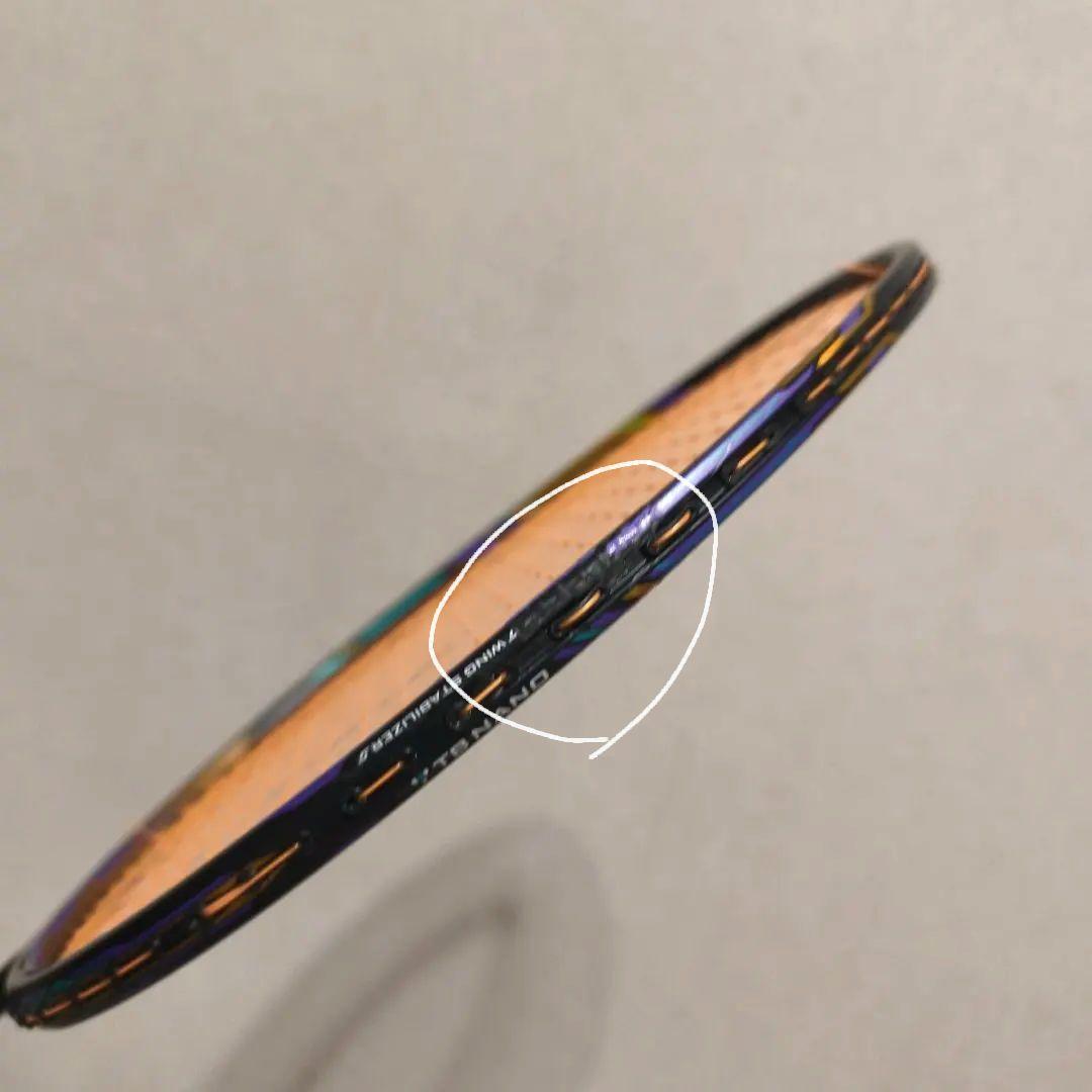 【補強品】リーニン エアロナット9000I正規品 5UG6 バドミントン
