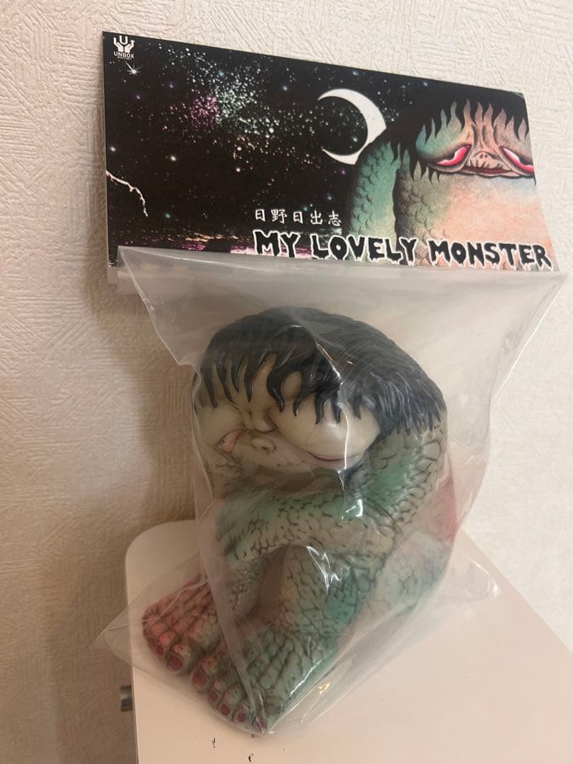 アンボックスUNBOX 愛しのモンスターソフビ 日野日出志　新品