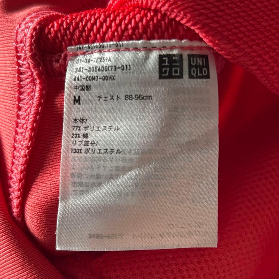 激レア　希少　UNIQLO ユニクロ　 錦織圭　スウェットジャージ　セットアップ